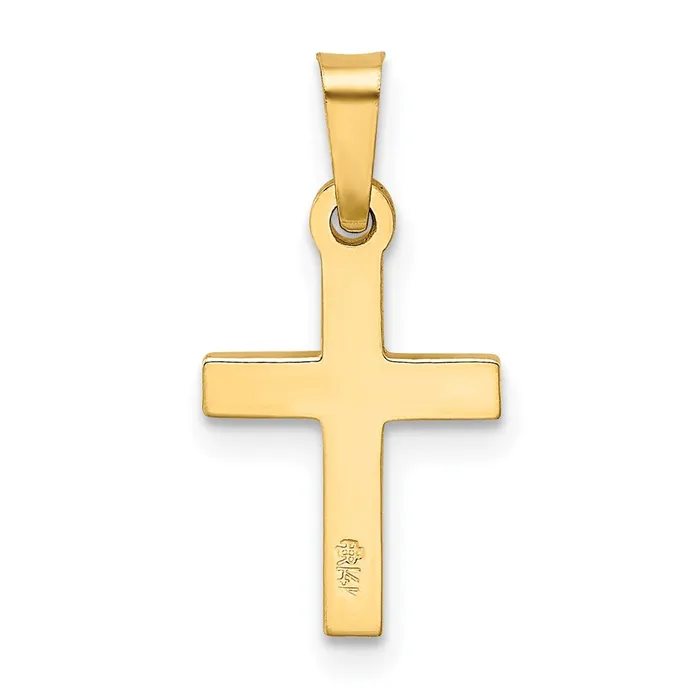 14k Yellow Gold Cross Pendant TreasureFineJewelers Necklaces