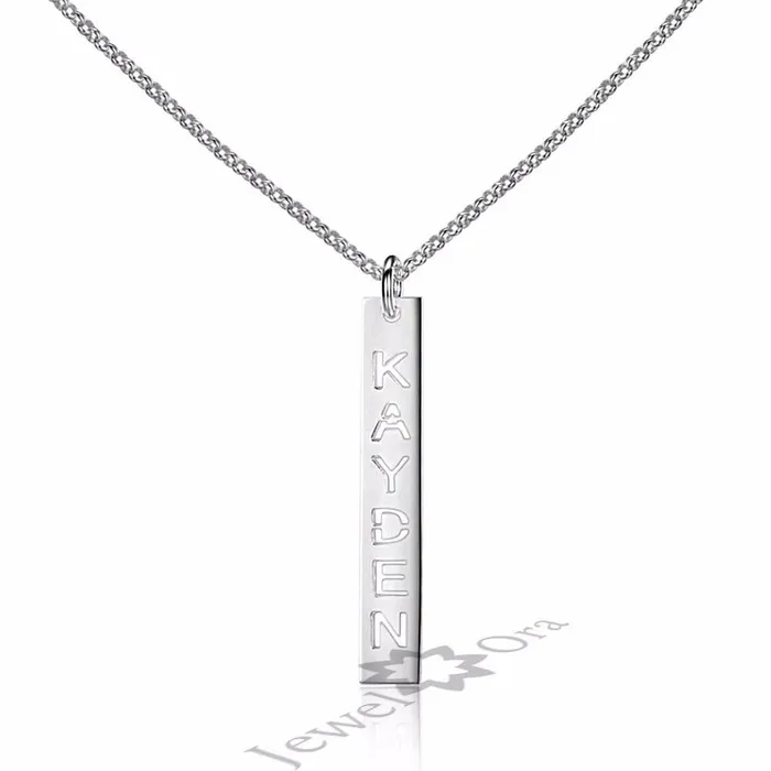Necklaces Trendy Hollow Name Engrave 925 Sterling Silver Bar Necklace Pendants Personalized Christmas Jewelry Personalized Jewel
